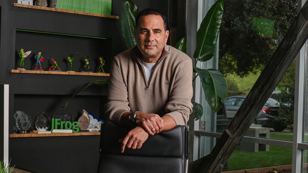 Shlomi Ben Haim